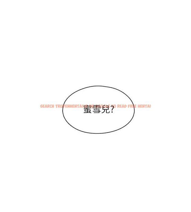 查看漫画下一顫，性福 - 第19話-欲求不滿的蜜穴 - tymanga.com中的3195184图片