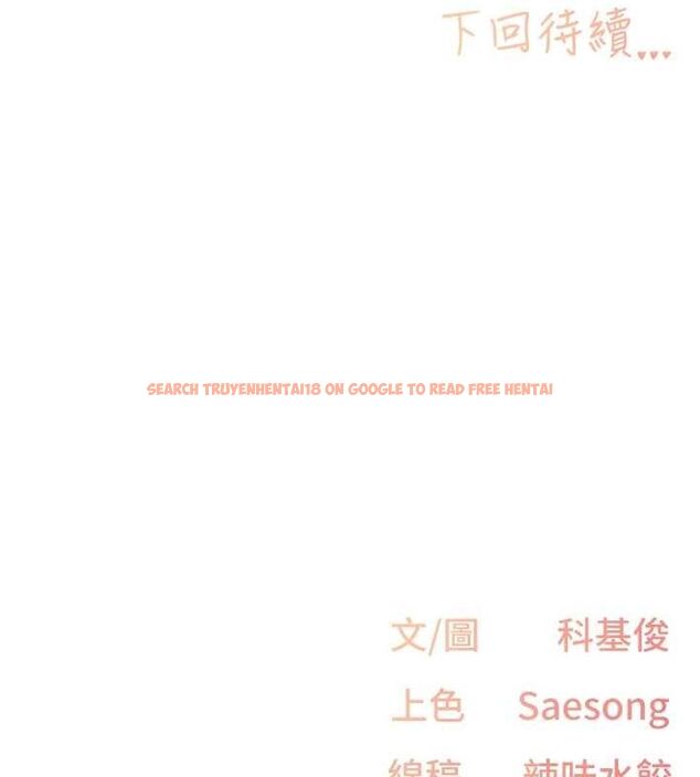 查看漫画下一顫，性福 - 第19話-欲求不滿的蜜穴 - tymanga.com中的3195188图片
