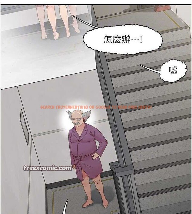 查看漫画下一顫，性福 - 第20話-一字馬劈腿啪啪 - tymanga.com中的3225764图片