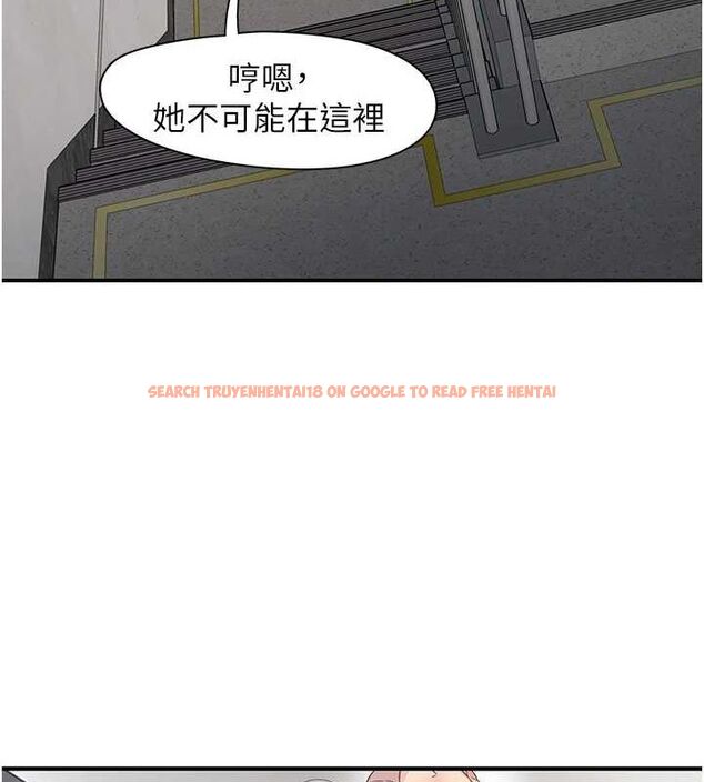查看漫画下一顫，性福 - 第20話-一字馬劈腿啪啪 - tymanga.com中的3225765图片