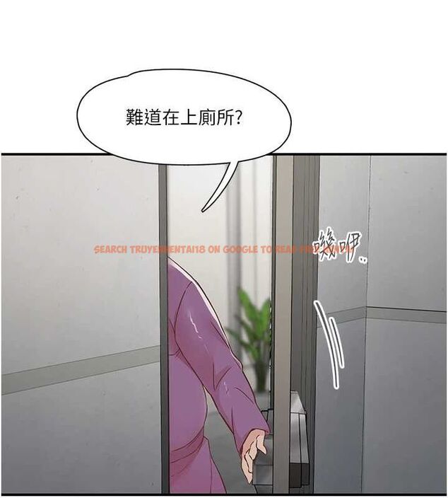 查看漫画下一顫，性福 - 第20話-一字馬劈腿啪啪 - tymanga.com中的3225768图片