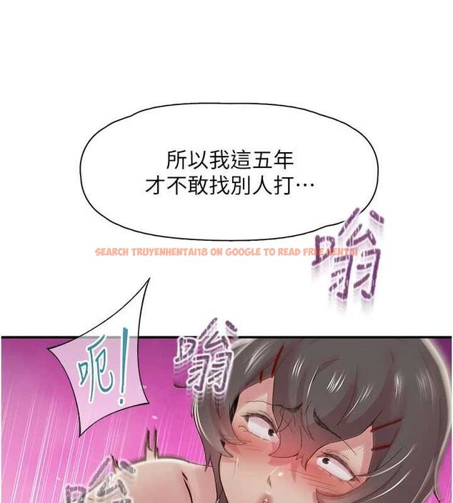 查看漫画下一顫，性福 - 第20話-一字馬劈腿啪啪 - tymanga.com中的3225773图片