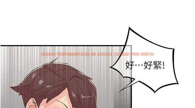 查看漫画下一顫，性福 - 第20話-一字馬劈腿啪啪 - tymanga.com中的3225786图片
