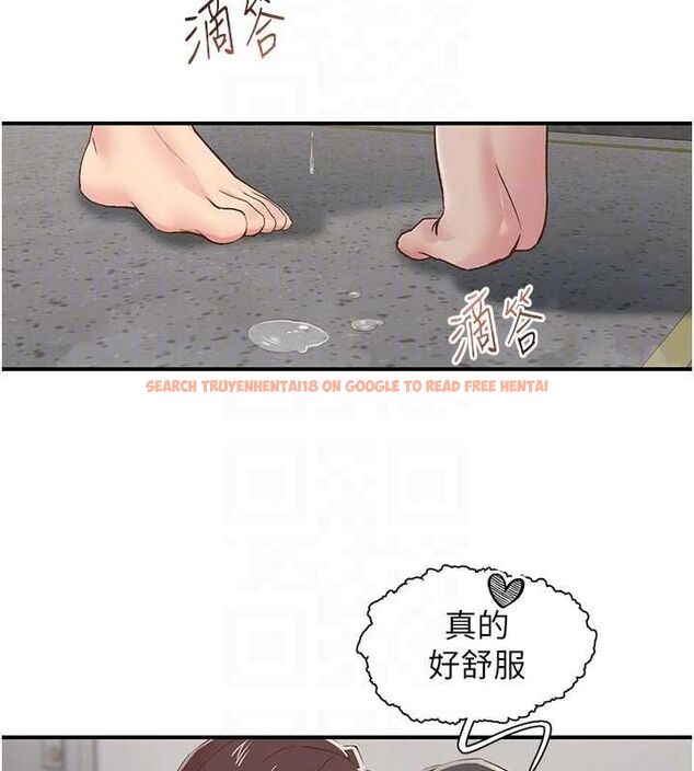 查看漫画下一顫，性福 - 第20話-一字馬劈腿啪啪 - tymanga.com中的3225791图片