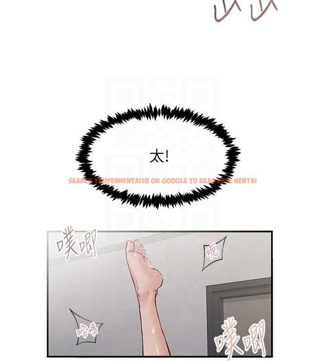 查看漫画下一顫，性福 - 第20話-一字馬劈腿啪啪 - tymanga.com中的3225805图片