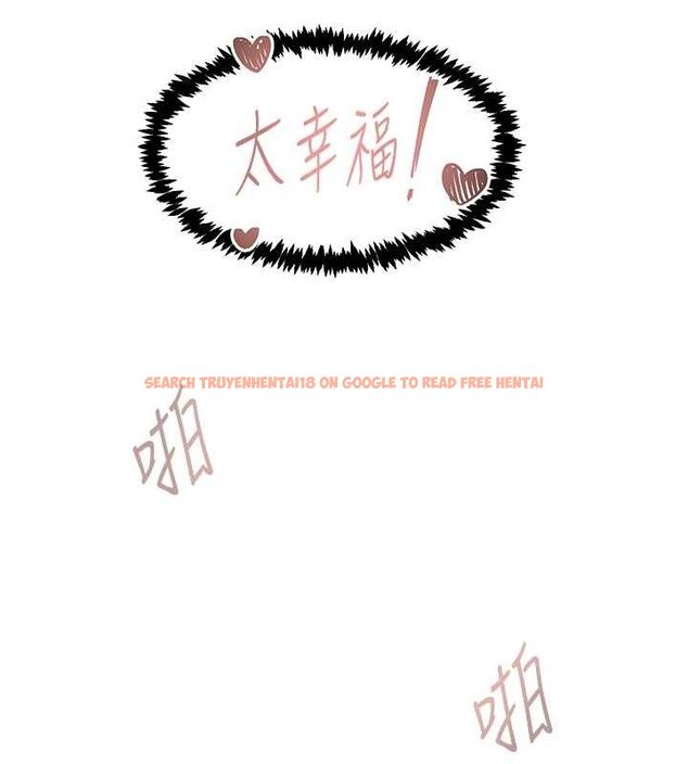 查看漫画下一顫，性福 - 第20話-一字馬劈腿啪啪 - tymanga.com中的3225808图片