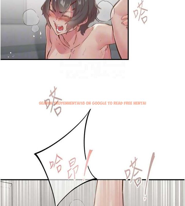 查看漫画下一顫，性福 - 第20話-一字馬劈腿啪啪 - tymanga.com中的3225813图片