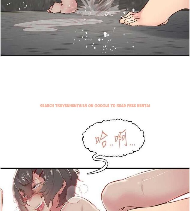 查看漫画下一顫，性福 - 第20話-一字馬劈腿啪啪 - tymanga.com中的3225816图片