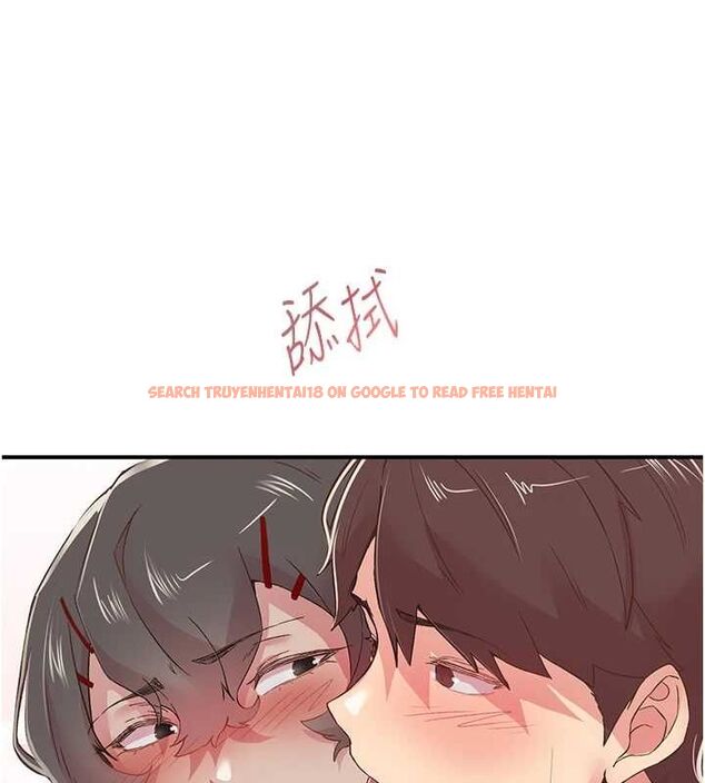 查看漫画下一顫，性福 - 第20話-一字馬劈腿啪啪 - tymanga.com中的3225819图片