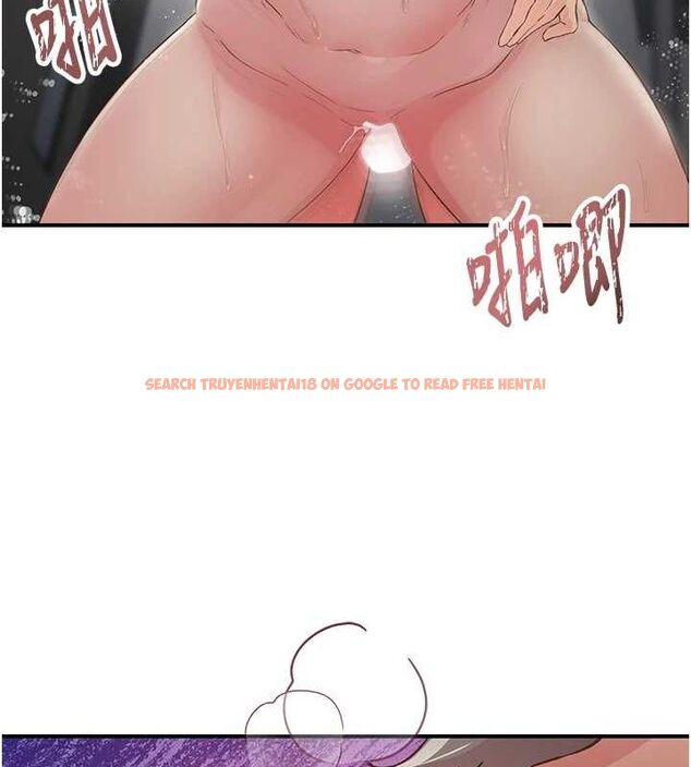 查看漫画下一顫，性福 - 第20話-一字馬劈腿啪啪 - tymanga.com中的3225840图片