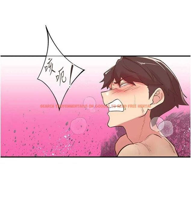 查看漫画下一顫，性福 - 第20話-一字馬劈腿啪啪 - tymanga.com中的3225843图片