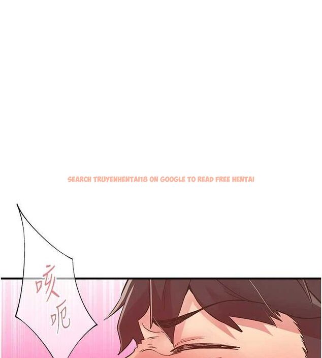 查看漫画下一顫，性福 - 第20話-一字馬劈腿啪啪 - tymanga.com中的3225846图片
