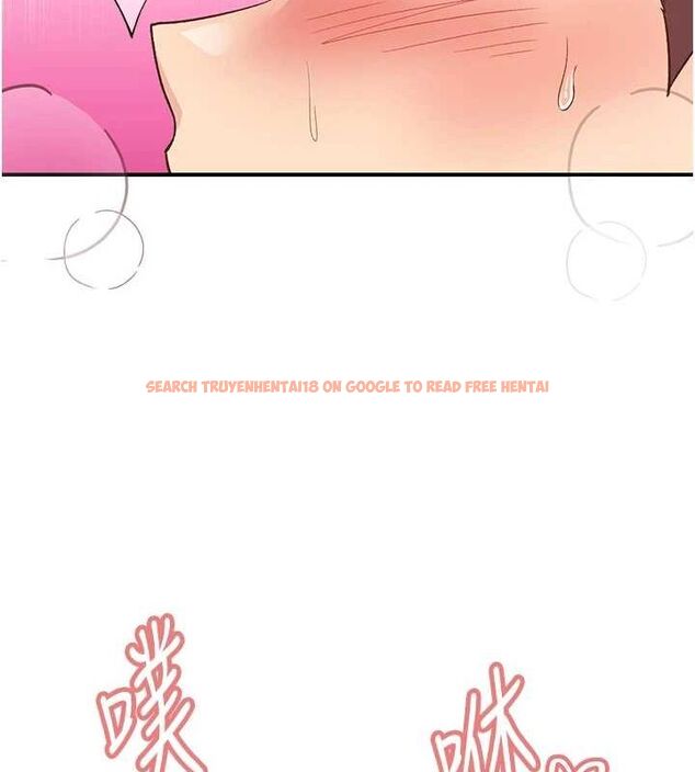 查看漫画下一顫，性福 - 第20話-一字馬劈腿啪啪 - tymanga.com中的3225847图片