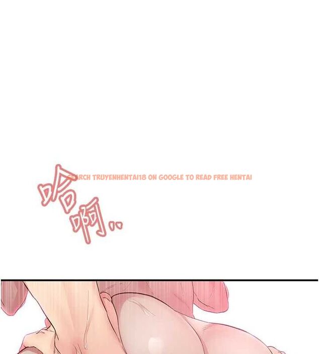查看漫画下一顫，性福 - 第20話-一字馬劈腿啪啪 - tymanga.com中的3225850图片