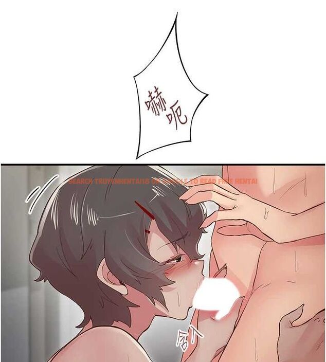 查看漫画下一顫，性福 - 第20話-一字馬劈腿啪啪 - tymanga.com中的3225859图片