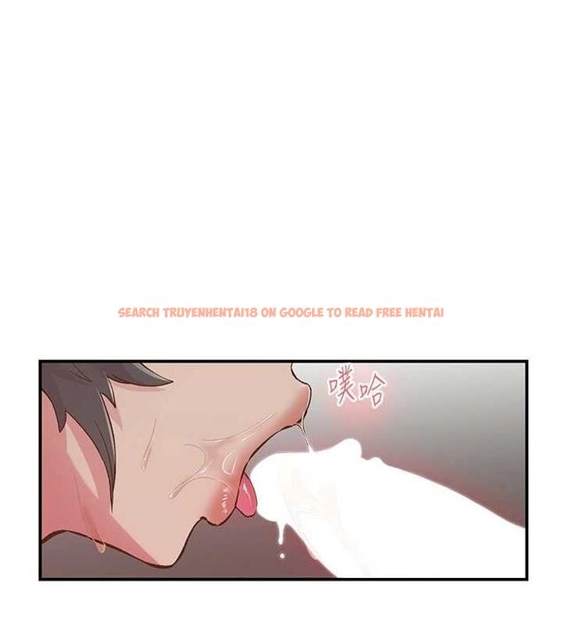 查看漫画下一顫，性福 - 第20話-一字馬劈腿啪啪 - tymanga.com中的3225863图片