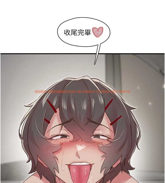 查看漫画下一顫，性福 - 第20話-一字馬劈腿啪啪 - tymanga.com中的3225864图片