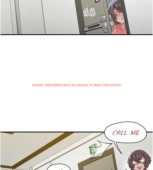 查看漫画下一顫，性福 - 第20話-一字馬劈腿啪啪 - tymanga.com中的3225869图片