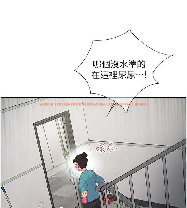 查看漫画下一顫，性福 - 第20話-一字馬劈腿啪啪 - tymanga.com中的3225872图片