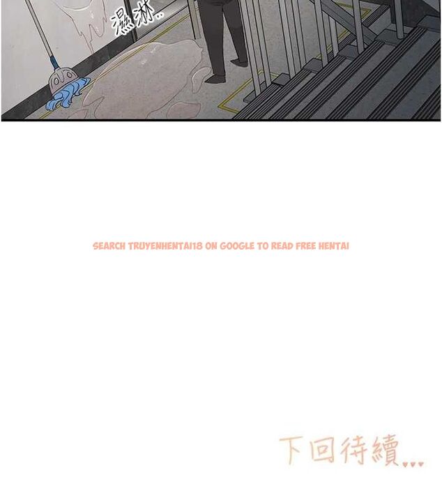 查看漫画下一顫，性福 - 第20話-一字馬劈腿啪啪 - tymanga.com中的3225873图片
