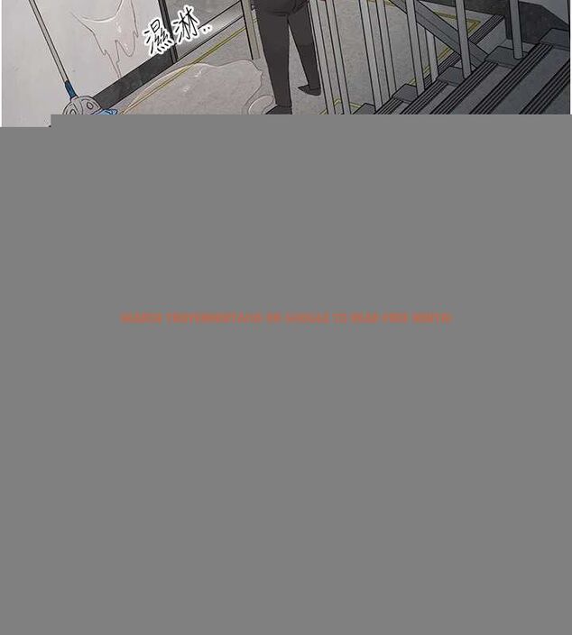 查看漫画下一顫，性福 - 第21話-教訓鹹豬手阿伯 - tymanga.com中的3245764图片