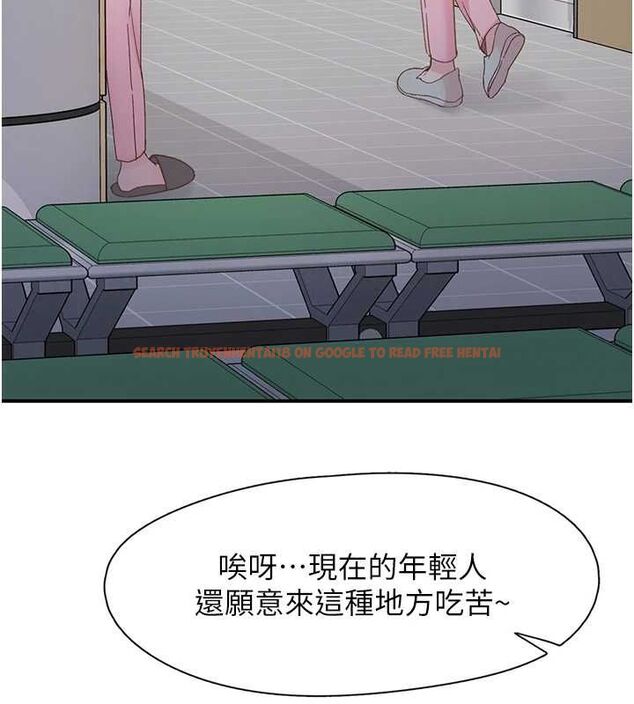 查看漫画下一顫，性福 - 第21話-教訓鹹豬手阿伯 - tymanga.com中的3245768图片