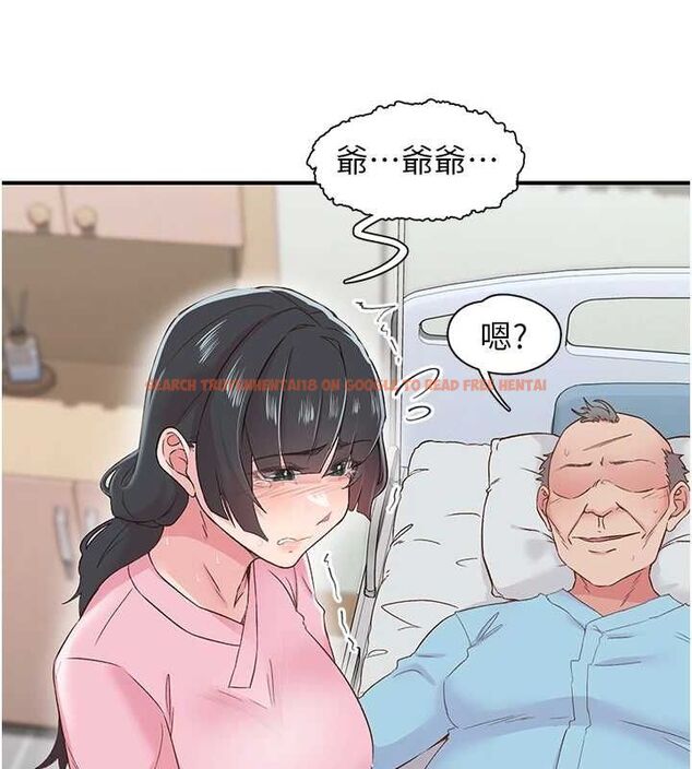 查看漫画下一顫，性福 - 第21話-教訓鹹豬手阿伯 - tymanga.com中的3245770图片