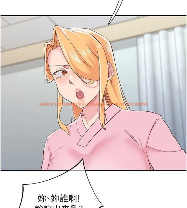 查看漫画下一顫，性福 - 第21話-教訓鹹豬手阿伯 - tymanga.com中的3245778图片