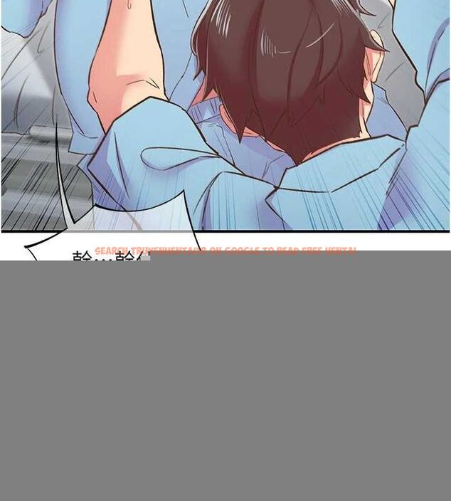 查看漫画下一顫，性福 - 第21話-教訓鹹豬手阿伯 - tymanga.com中的3245792图片