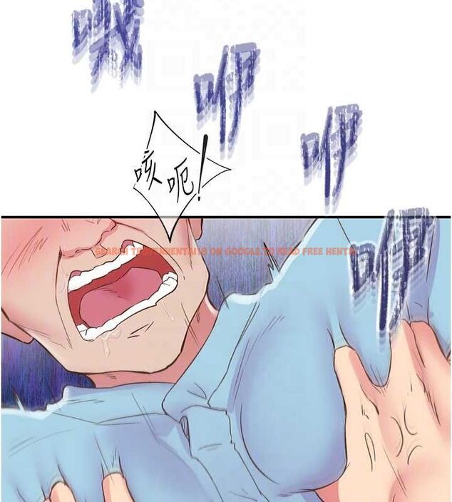 查看漫画下一顫，性福 - 第21話-教訓鹹豬手阿伯 - tymanga.com中的3245794图片