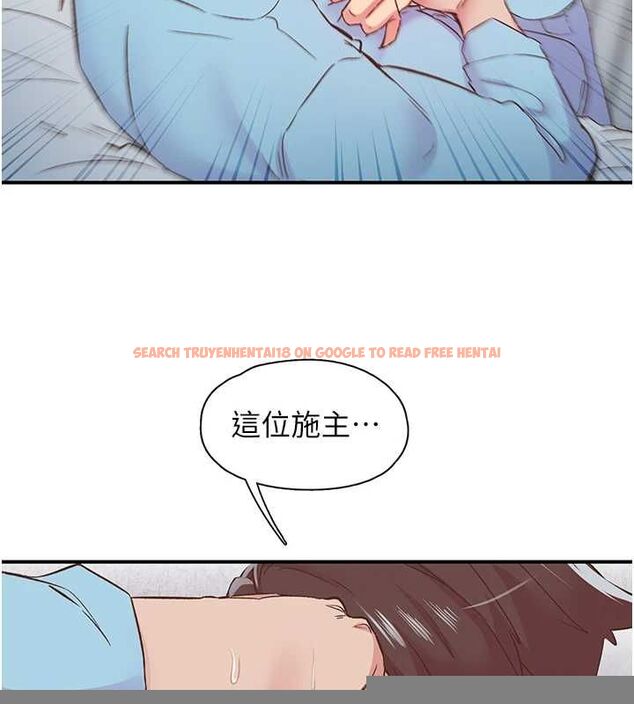 查看漫画下一顫，性福 - 第21話-教訓鹹豬手阿伯 - tymanga.com中的3245797图片