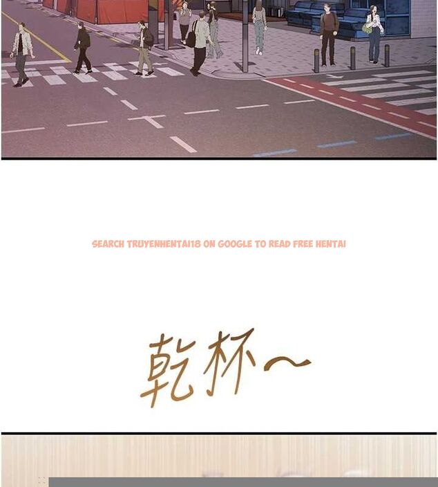 查看漫画下一顫，性福 - 第21話-教訓鹹豬手阿伯 - tymanga.com中的3245829图片