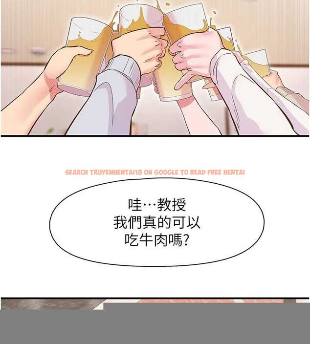 查看漫画下一顫，性福 - 第21話-教訓鹹豬手阿伯 - tymanga.com中的3245830图片