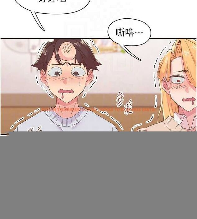 查看漫画下一顫，性福 - 第21話-教訓鹹豬手阿伯 - tymanga.com中的3245832图片