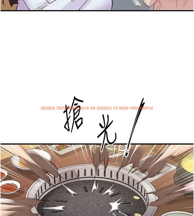 查看漫画下一顫，性福 - 第21話-教訓鹹豬手阿伯 - tymanga.com中的3245836图片