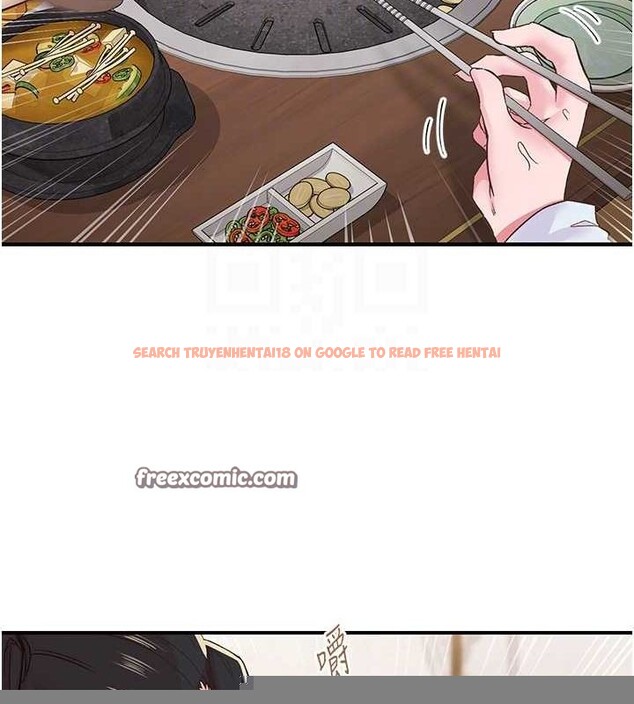 查看漫画下一顫，性福 - 第21話-教訓鹹豬手阿伯 - tymanga.com中的3245837图片