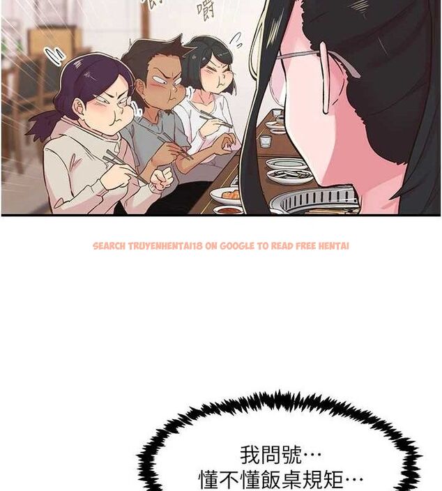 查看漫画下一顫，性福 - 第21話-教訓鹹豬手阿伯 - tymanga.com中的3245839图片