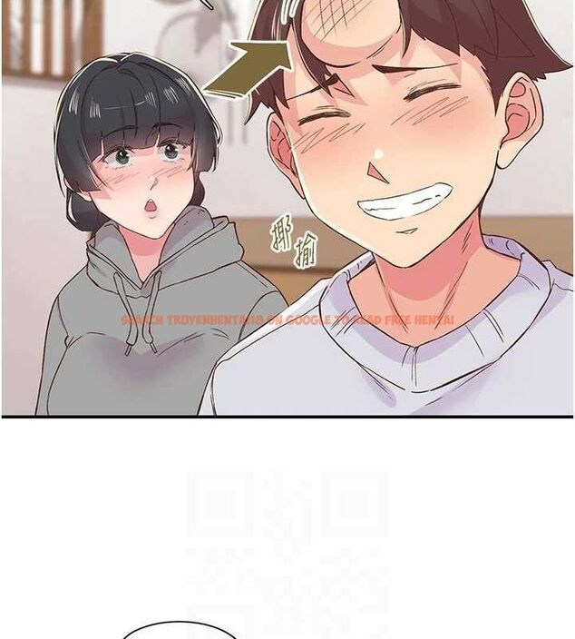 查看漫画下一顫，性福 - 第21話-教訓鹹豬手阿伯 - tymanga.com中的3245846图片