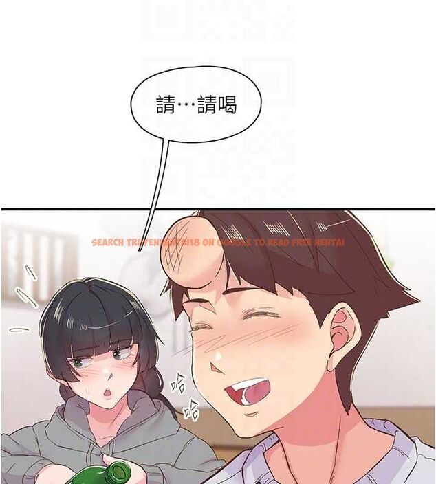 查看漫画下一顫，性福 - 第21話-教訓鹹豬手阿伯 - tymanga.com中的3245848图片