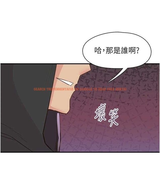 查看漫画下一顫，性福 - 第21話-教訓鹹豬手阿伯 - tymanga.com中的3245862图片