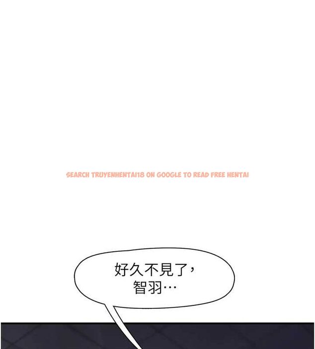 查看漫画下一顫，性福 - 第21話-教訓鹹豬手阿伯 - tymanga.com中的3245863图片