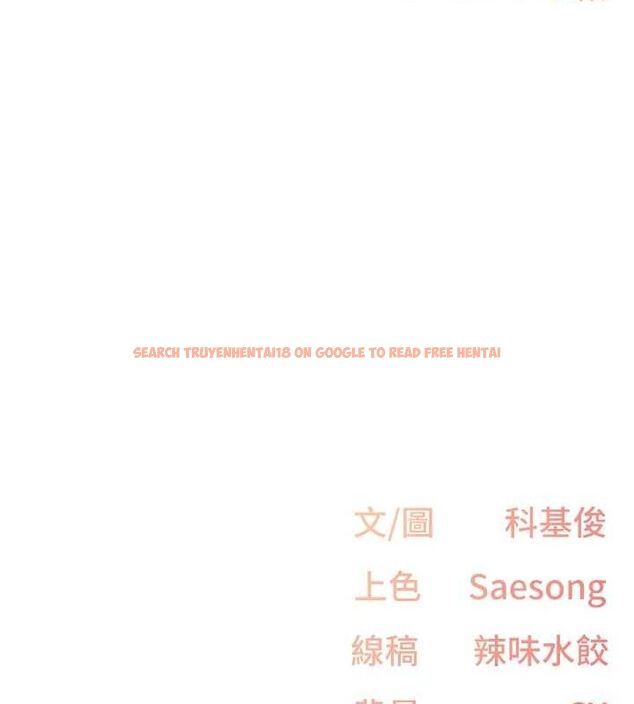查看漫画下一顫，性福 - 第21話-教訓鹹豬手阿伯 - tymanga.com中的3245866图片