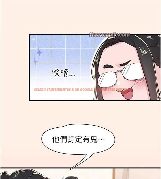 查看漫画下一顫，性福 - 第21話-教訓鹹豬手阿伯 - tymanga.com中的3245869图片