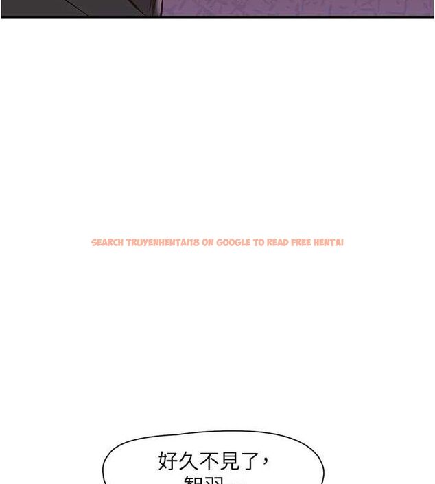查看漫画下一顫，性福 - 第22話-和智羽一起去摩鐵 - tymanga.com中的3268435图片