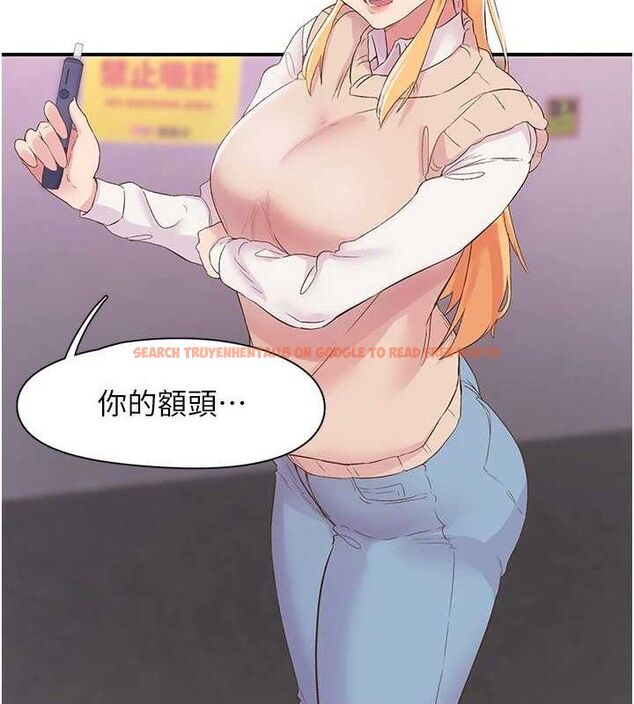 查看漫画下一顫，性福 - 第22話-和智羽一起去摩鐵 - tymanga.com中的3268445图片