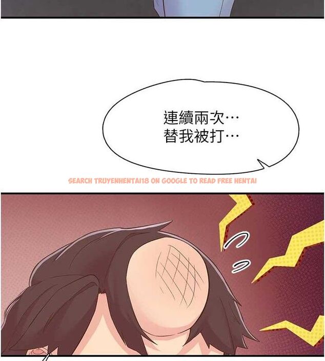 查看漫画下一顫，性福 - 第22話-和智羽一起去摩鐵 - tymanga.com中的3268446图片