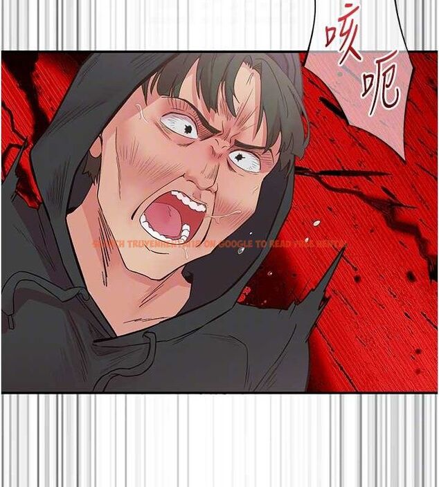 查看漫画下一顫，性福 - 第22話-和智羽一起去摩鐵 - tymanga.com中的3268462图片