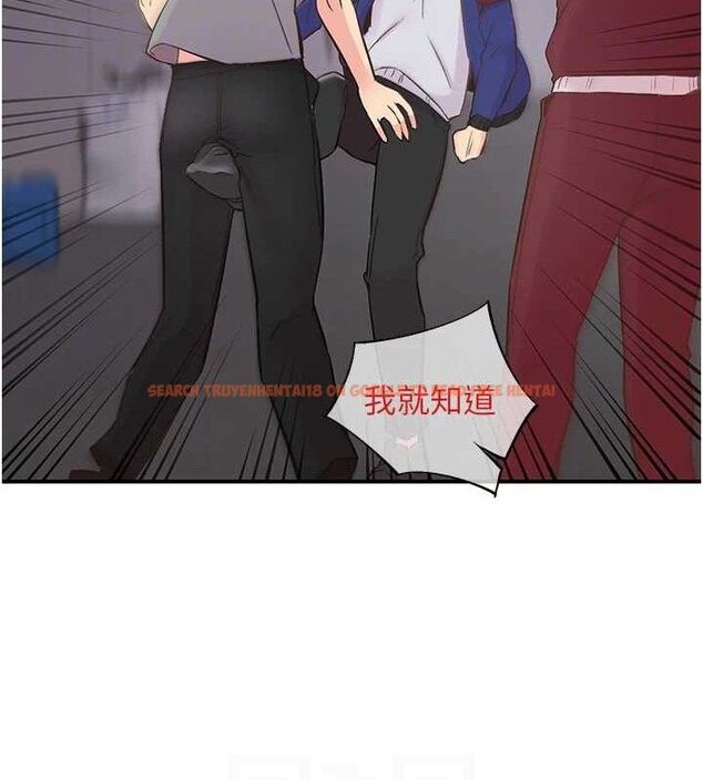 查看漫画下一顫，性福 - 第22話-和智羽一起去摩鐵 - tymanga.com中的3268482图片