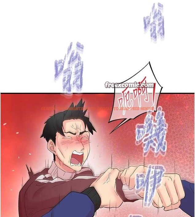 查看漫画下一顫，性福 - 第22話-和智羽一起去摩鐵 - tymanga.com中的3268486图片