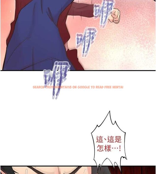 查看漫画下一顫，性福 - 第22話-和智羽一起去摩鐵 - tymanga.com中的3268487图片